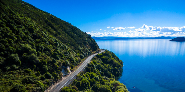 Lake Taupo, New Zealand